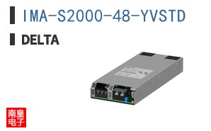 IMA-S2000-48-YVSTD