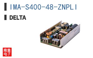 IMA-S400-48-ZNPLI