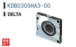 KDB0305HA3-00