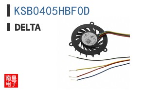 KSB0405HBF0D