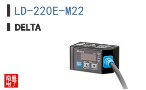 LD-220E-M22