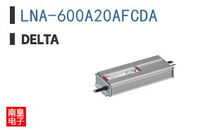 LNA-600A20AFCDA