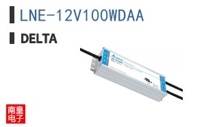 LNE-12V100WDAA