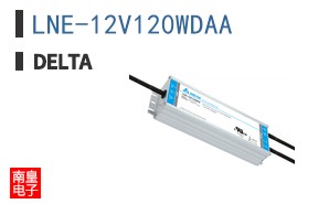 LNE-12V120WDAA