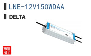 LNE-12V150WDAA