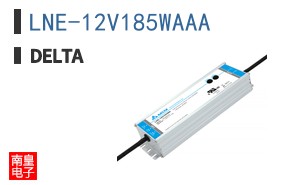 LNE-12V185WAAA