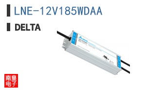 LNE-12V185WDAA