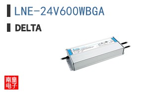 LNE-24V600WBGA