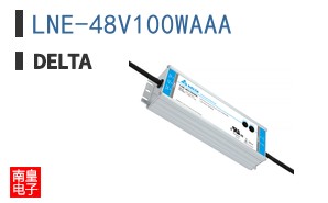 LNE-48V100WAAA
