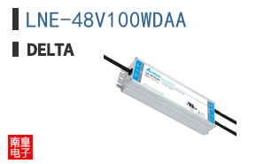 LNE-48V100WDAA