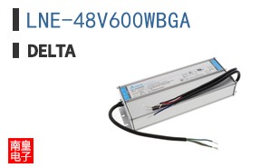 LNE-48V600WBGA