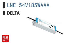 LNE-54V185WAAA
