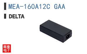 MEA-160A12C GAA