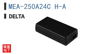 MEA-250A24C H-A