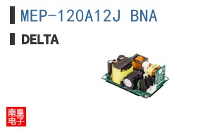 MEP-120A12J BNA