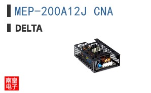 MEP-200A12J CNA