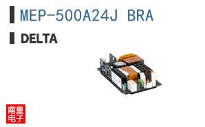 MEP-500A24J BRA