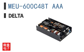 MEU-600C48T AAA