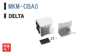 MKM-CBA0