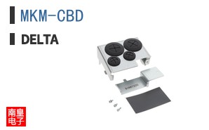 MKM-CBD