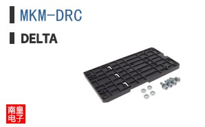 MKM-DRC