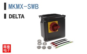 MKMX-SWB