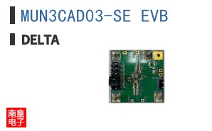 MUN3CAD03-SE EVB