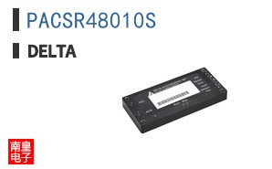 PACSR48010S