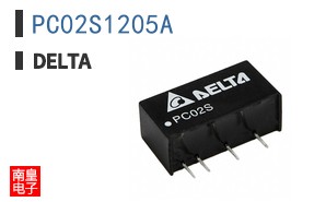 PC02S1205A