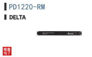 PD1220-RM