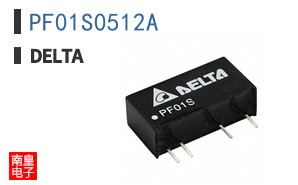 PF01S0512A