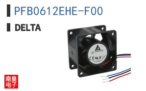 PFB0612EHE-F00