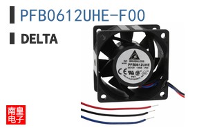 PFB0612UHE-F00