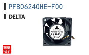 PFB0624GHE-F00