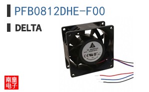 PFB0812DHE-F00
