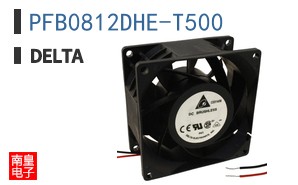 PFB0812DHE-T500