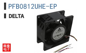PFB0812UHE-EP