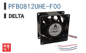 PFB0812UHE-F00