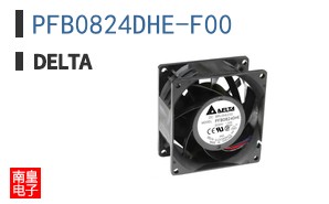 PFB0824DHE-F00