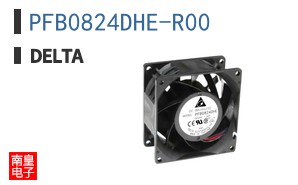 PFB0824DHE-R00