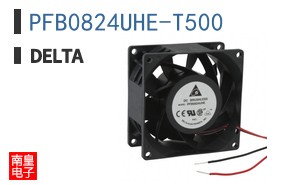 PFB0824UHE-T500