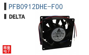 PFB0912DHE-F00