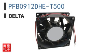 PFB0912DHE-T500
