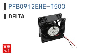 PFB0912EHE-T500