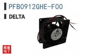 PFB0912GHE-F00