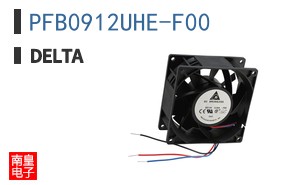 PFB0912UHE-F00