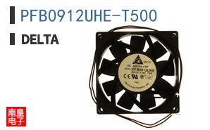 PFB0912UHE-T500