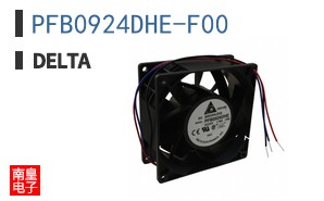 PFB0924DHE-F00