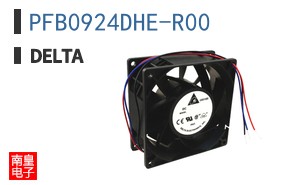 PFB0924DHE-R00