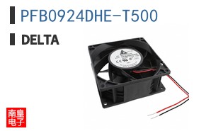 PFB0924DHE-T500